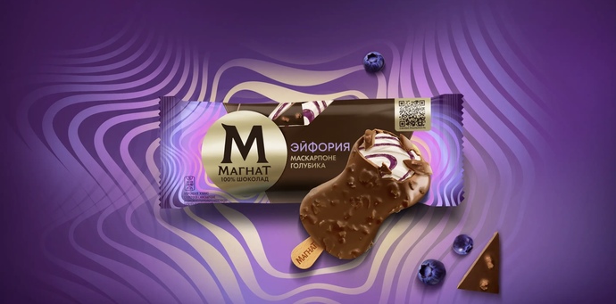 Magnum'un hangi çeşidi için kurşun atar, kurşun yersiniz?