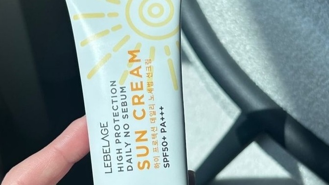 ☀️Güneş kremi kullanmaya başladınız mı?