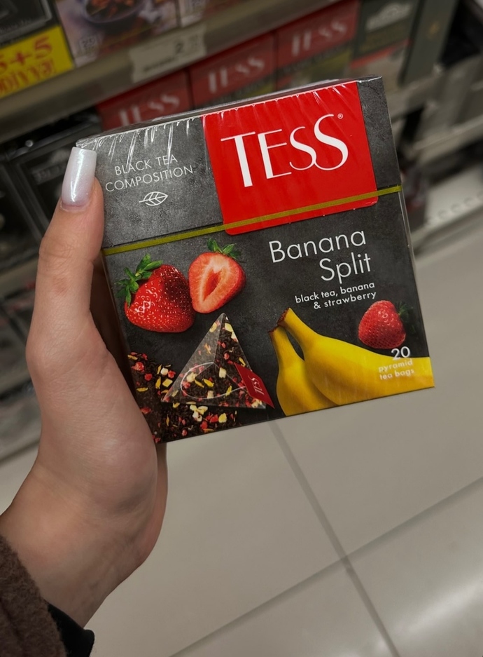Çayda seçici misiniz?