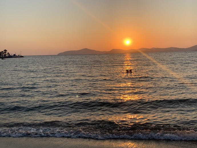 Sizleri dikkatle dinliyorum?