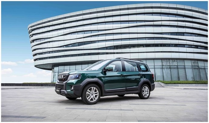 İstediğiniz arabanın güncel fiyatı ne kadar?