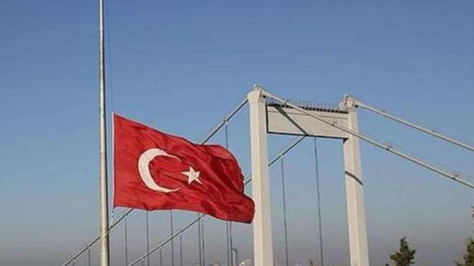 Türkiye, İran Cumhurbaşkanı Reisi'nin ölümü nedeniyle 1 günlük milli yas ilan etti. Ne düşünüyorsunuz?