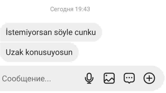 Ayrılmaya sebep mi arıyor bana mı öyle geliyor 🥺?