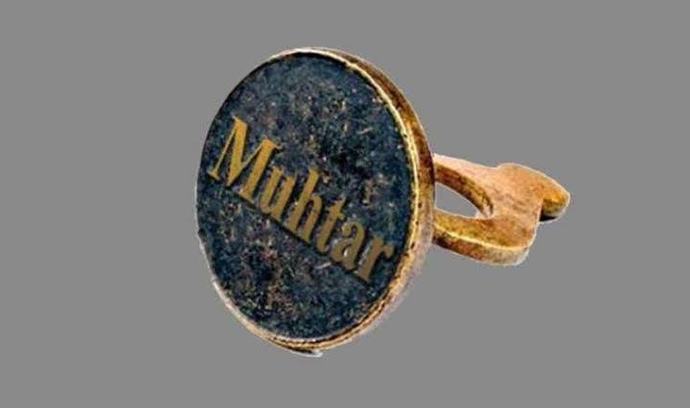 Eğer muhtar adayı olsaydınız, sloganınız ne olurdu?