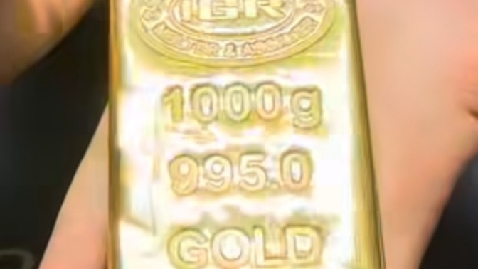 Bu altın kaç tl 1 kilo mu bu?