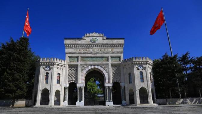 İstanbul da hangi üniversite tercih ederdiniz?