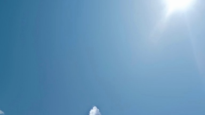 Sizin orada hava nasıl?
