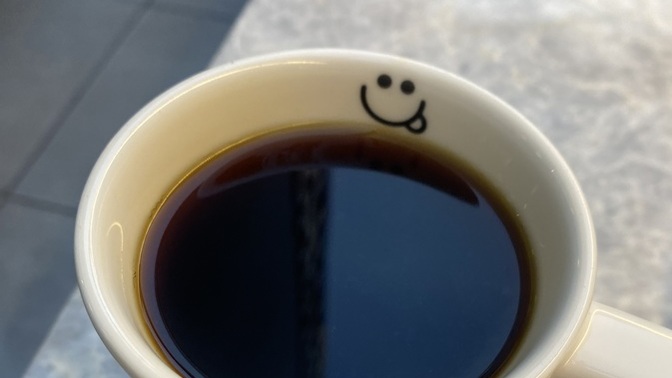 Kimler akşam kahvesi içti?