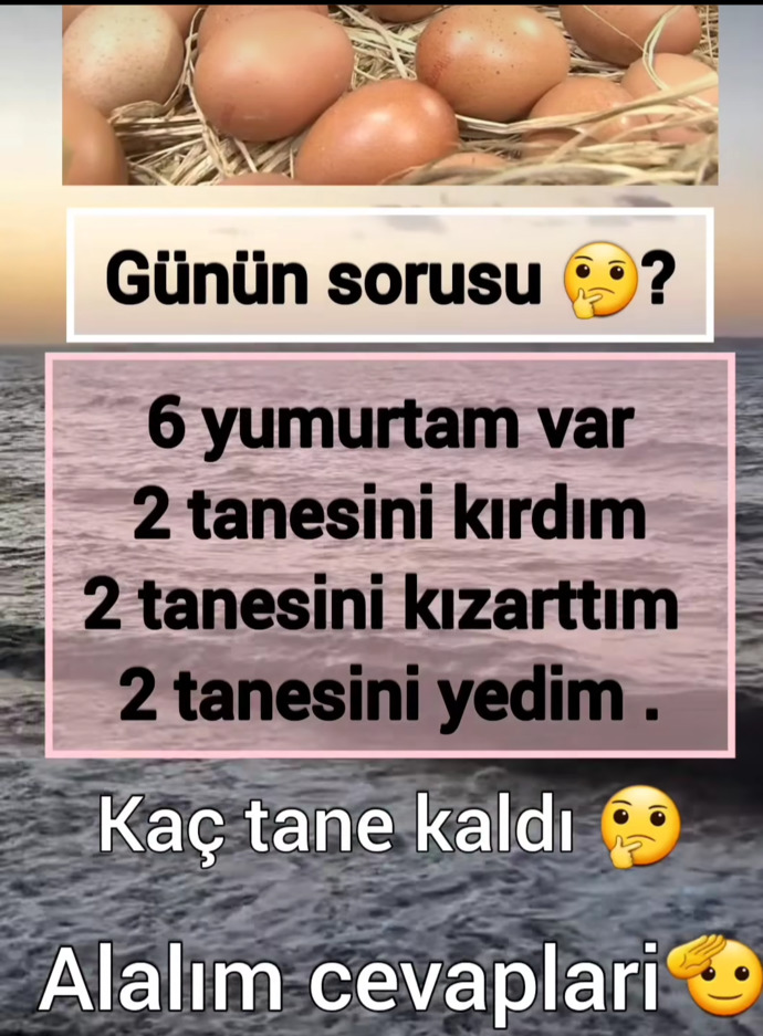 🤔