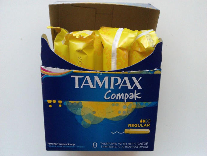 Tampon Bekareti Bozar mı? Bakireliği Bozar mı? - KizlarSoruyor