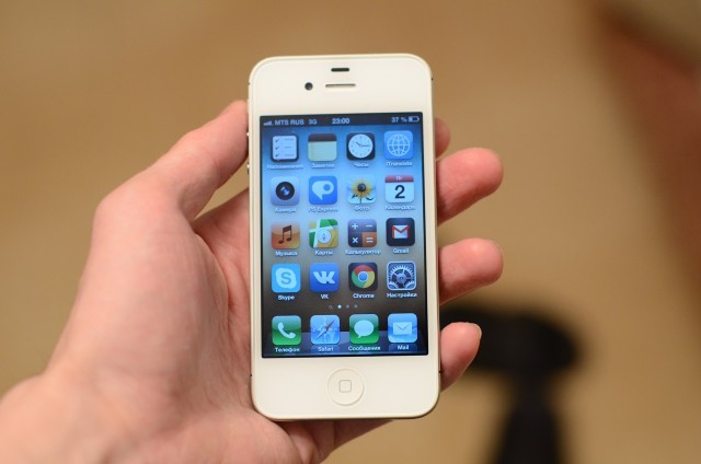 İlk ne zaman iPhone aldınız?