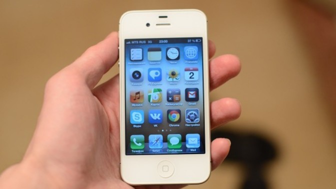 İlk ne zaman iPhone aldınız?