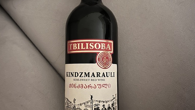 Selam bu nasıl içilir?