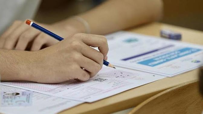 AYT 2024'ün zor olduğu söyleniyor ne düşünüyorsunuz?