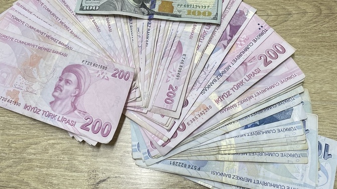 Sana Kaç Para Verirdim Söyleyim mi 😄?