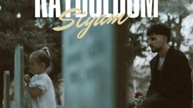 En çok hangi duyguna hapsoluyorsun?