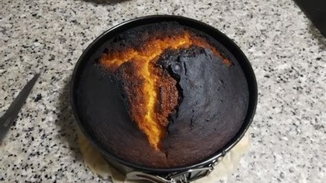Kek yaptım sizce nasıl olmuş?