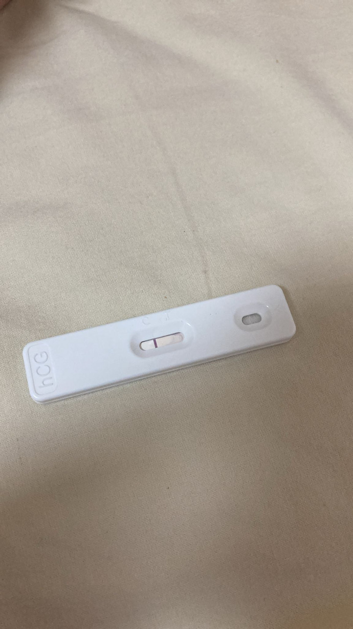 Hamile miyim? Bu testin sonucu pozitif mi sayılıyor?