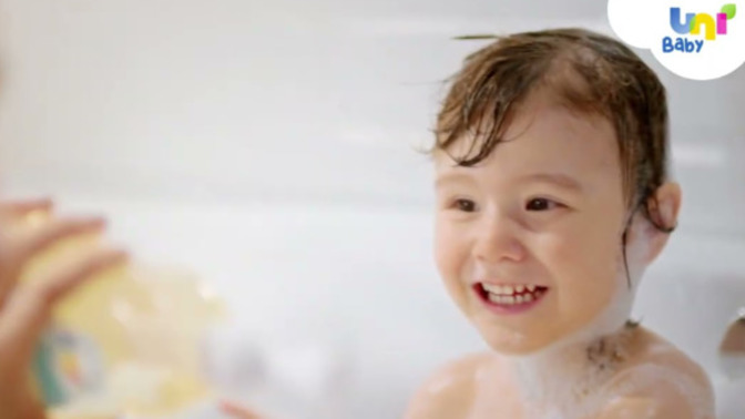 Uni Baby'nin bebek bakım ürünlerinden hangisini kullanıyorsunuz?