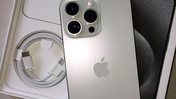 İPhone 15 Pro Max yurt dışı nasıl açılır?