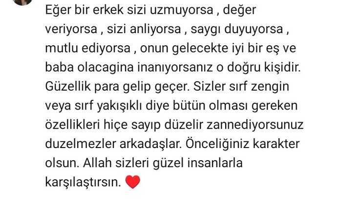 Amiin 🤍