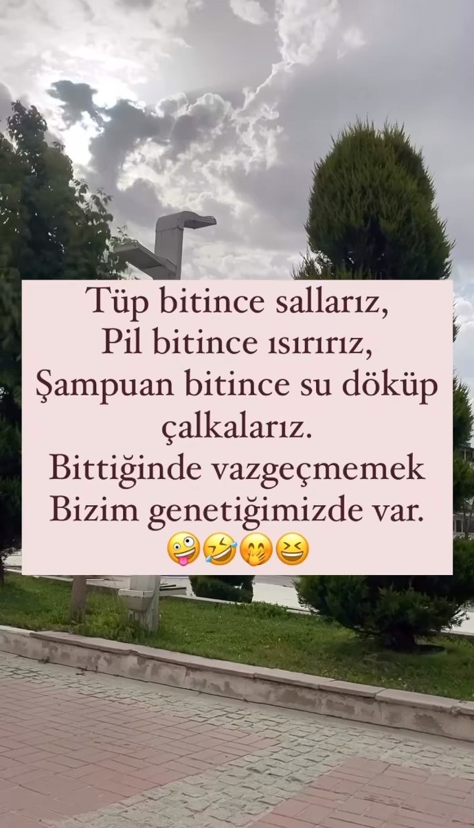 😎