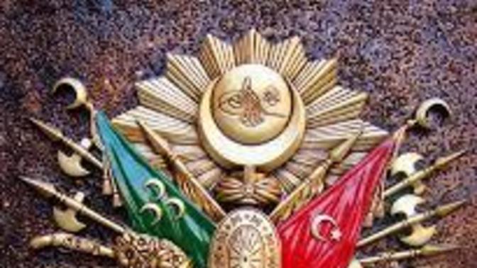 Gencler bakın ülkenize sahip çıkın. bu ülke İslam'ın son kalesi. buyuk resmi görun dış güçler bizi yıkmaya çalışıyor. tamammi?