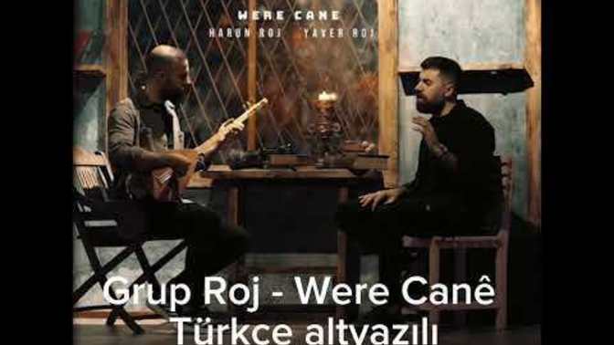 Manası derin bir şarkı var mı sizin için?