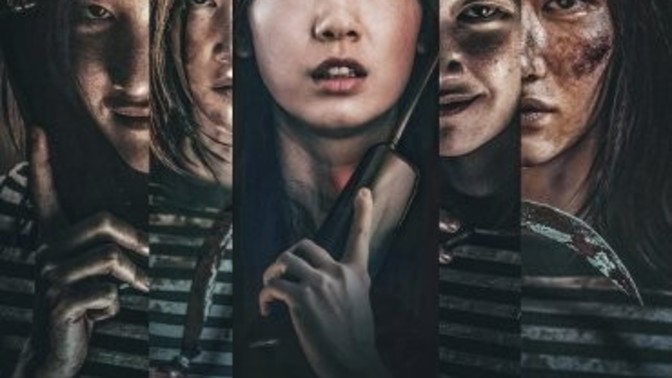 Tek başınıza film izlemek sıkıcı geliyor mu size de?
