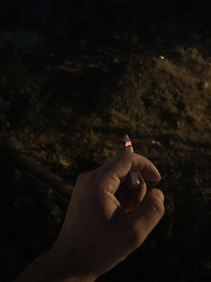 Sigara kullanıyor musunuz ?