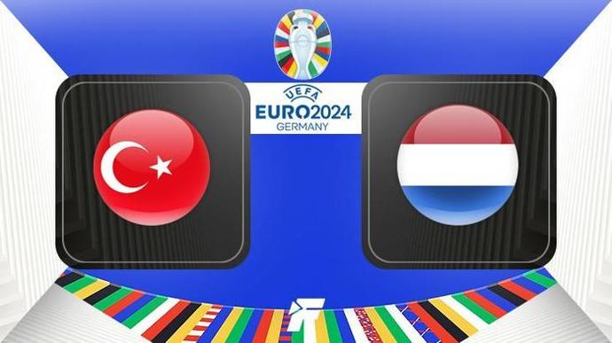 EURO 2024 Türkiye - Hollanda maçı sizce kaç kaç biter?