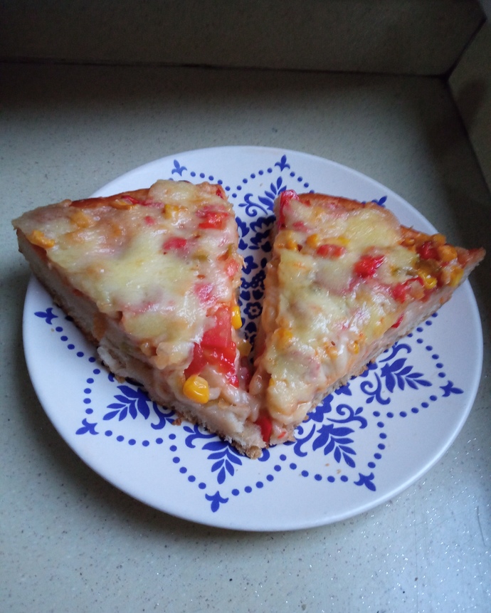 Pizzam nasıl olmuş beyler kızçeler?