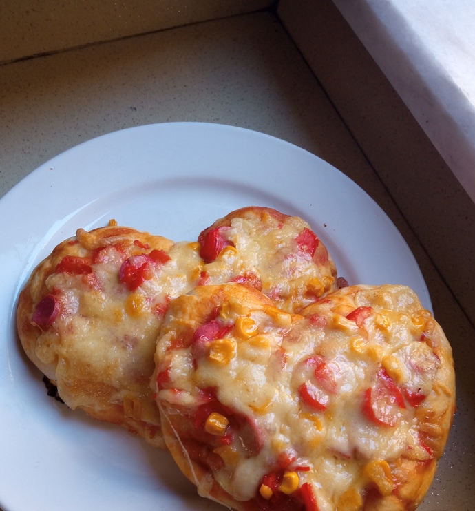 Pizzam nasıl olmuş beyler kızçeler?
