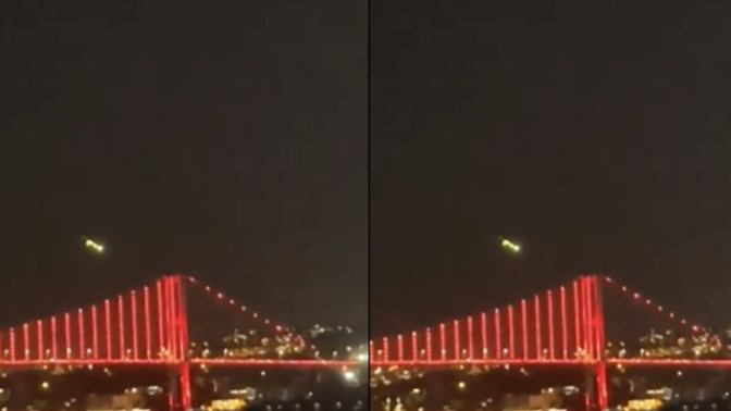 İstanbul ve çevre illerde #göktaşı görüldüğü belirtiliyor. Daha önce göktaşı gördünüz mü?