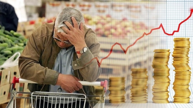 En çok hangi kalemlere harcama yapıyorsunuz?