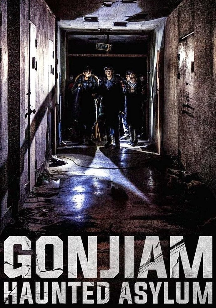 Tam bu saatte izleyeceğiniz bir film önereyim mii?