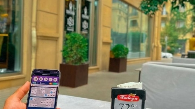🤩😜😎Hangi ülkenin erkekleri daha bi yahşi/yahuşuhlu/karizmatik😅?