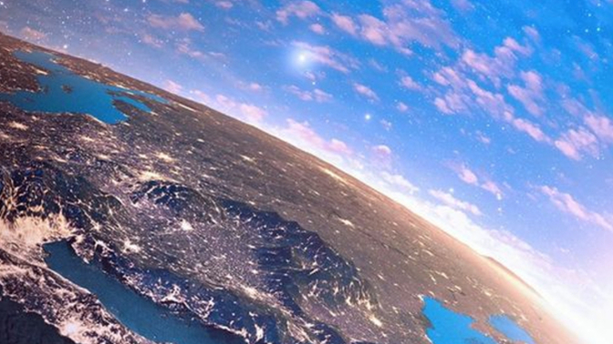 Dünyanın en güzel Hediyesi nedir?