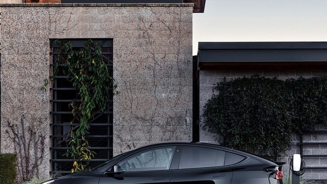 Togg mu, Tesla Model Y mi?