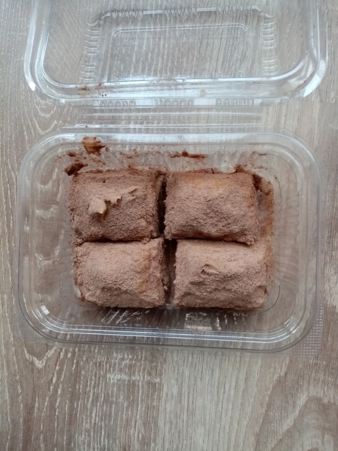 4 dilim (300gr) soğuk baklavaya 130 tl verdim cok mu?