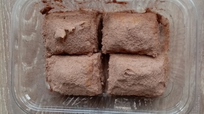 4 dilim (300gr) soğuk baklavaya 130 tl verdim cok mu?