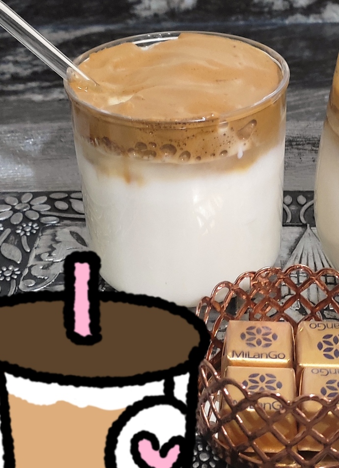 Soğuk kahve sever misiniz😋?