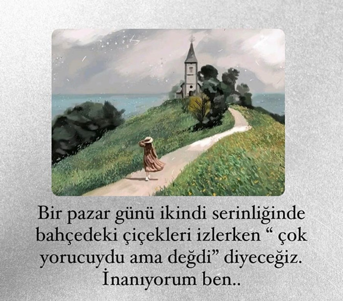 😌