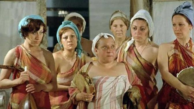 Hamama gider misin?