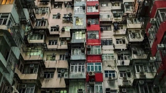 Bu görmüş olduğunuz yapi sizin için ne ifade ediyor?
