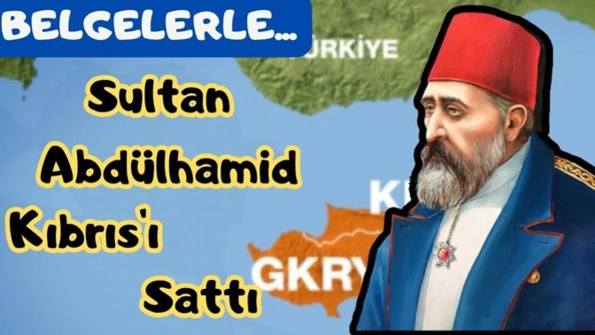 Abdülhamit'in İngilizlere sattığı Kıbrısı'ı merhum Başbakan Bülent Ecevit kurtardı. Neler düşünüyorsunuz?