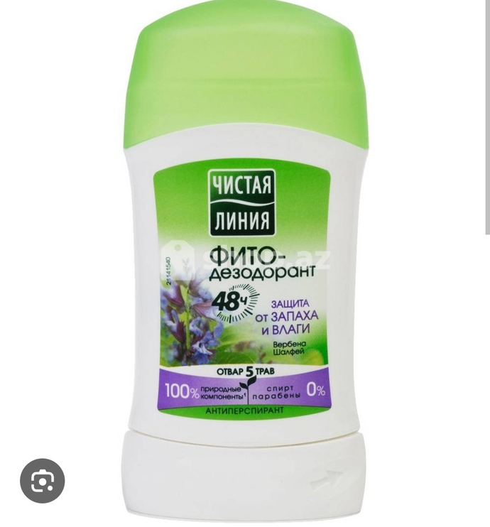 Koltuk altı koruyucum neden işe yaramıyor?