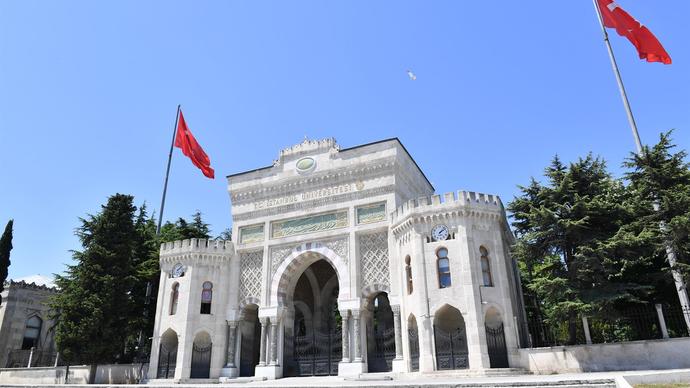 Üniversite tercihi yaparken bölüm mü yoksa üniversite mi daha önemli?