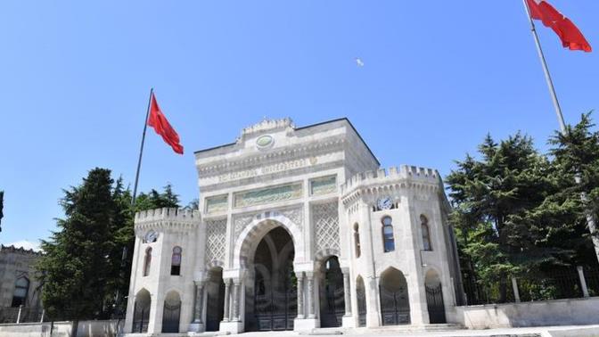 Üniversite tercihi yaparken bölüm mü yoksa üniversite mi daha önemli?