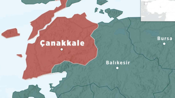Çanakkale'de 4,9 büyüklüğünde #deprem meydana geldi. Depremi hisseden var mı?
